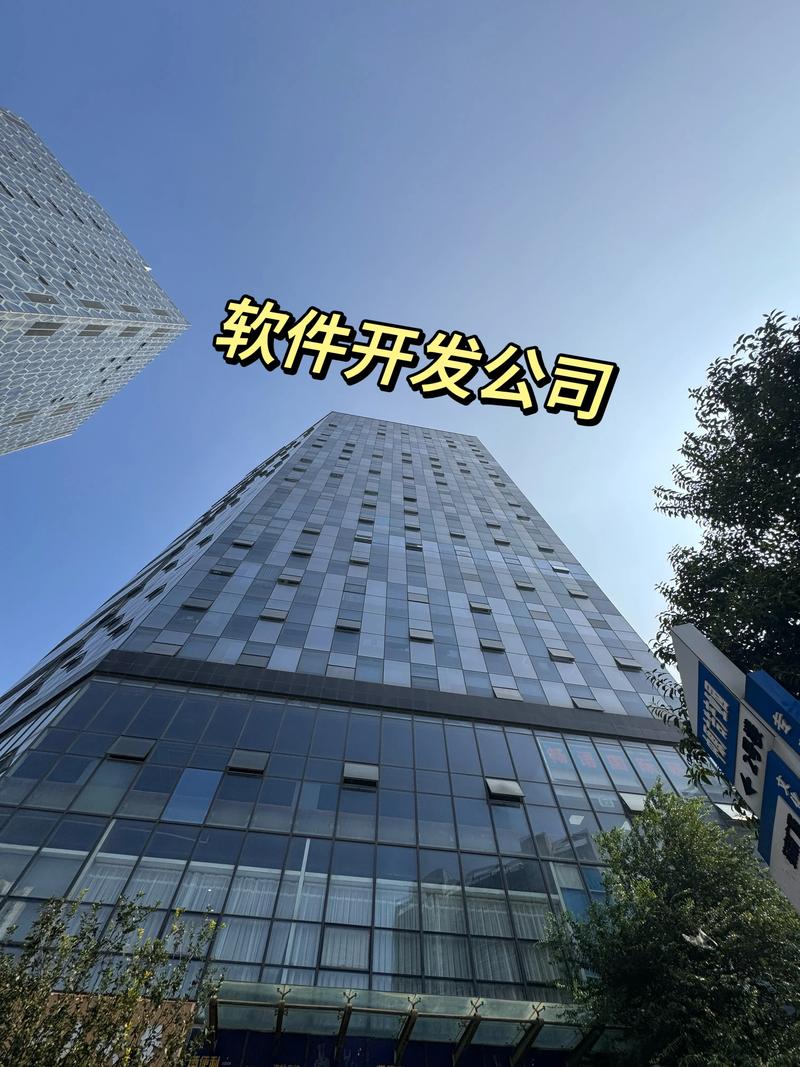 IT解决方案